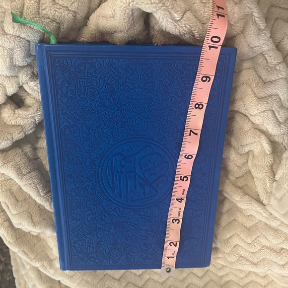 Colored large arabic Holy Quran book hardcover - Picture 8 of 8